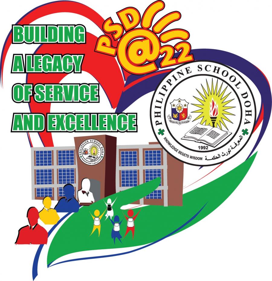 Philippine School Doha Logo
