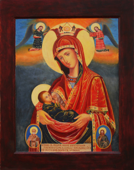 Religious Icon Art Religious Icon Art