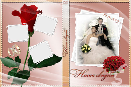 Wedding DVD Cover Template PSD