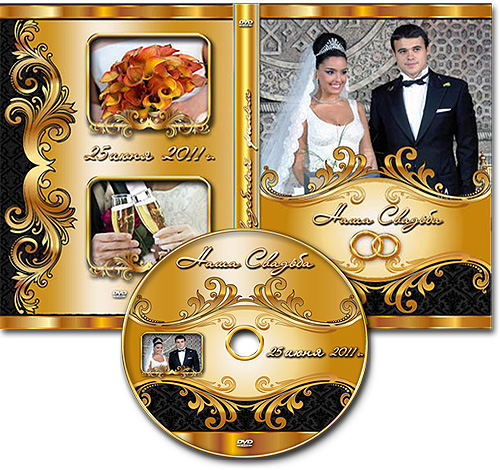 Wedding DVD Template Photoshop