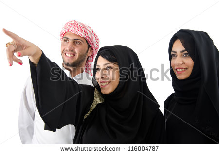 Arabic People Stock Photo