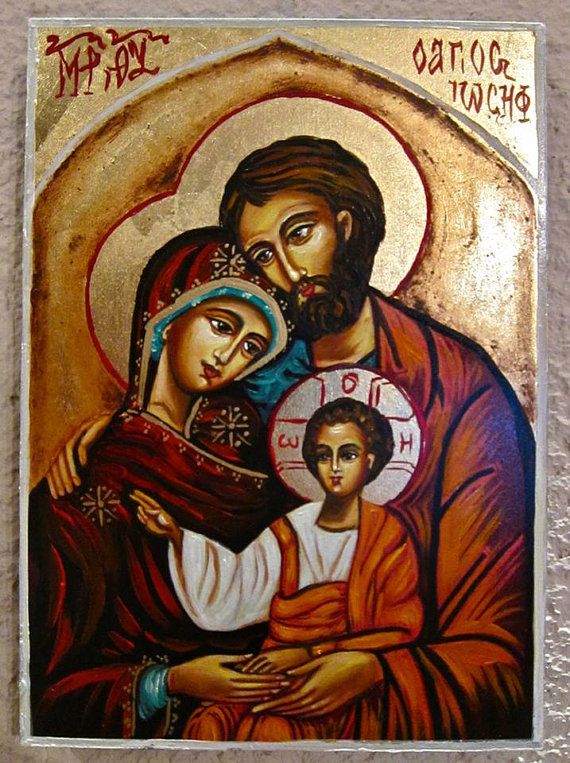 Catholic Holy Family Icon