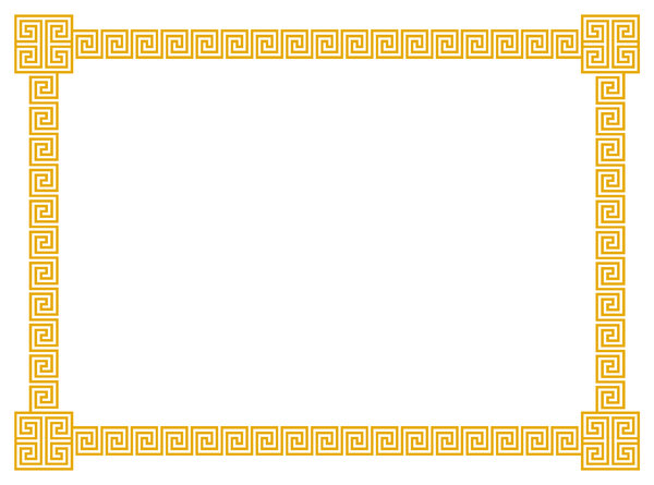 Certificate Border Design