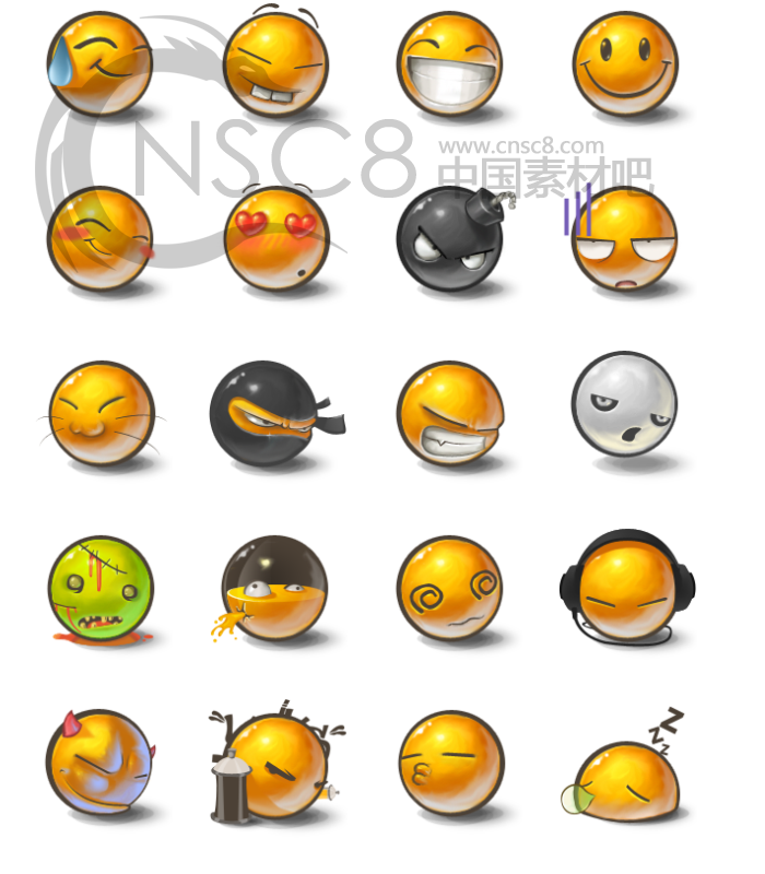 Free Smiley Emoticons Download