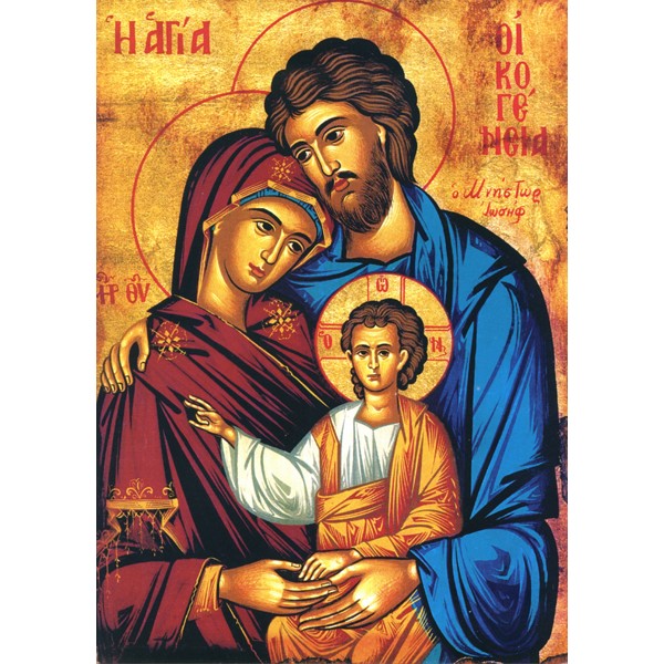 Holy Family Icon