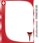 Medical Page Border Clip Art