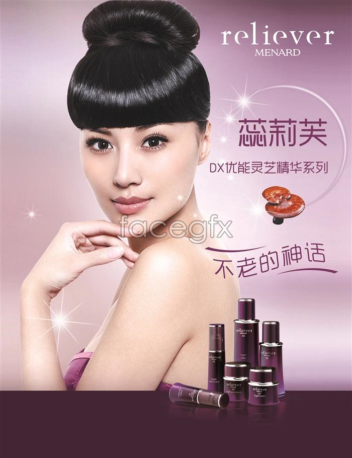 Beauty Skin Care Advertising