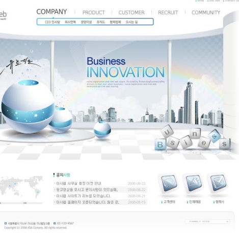 Free Web Template PSD File Download Free Web Template PSD File Download