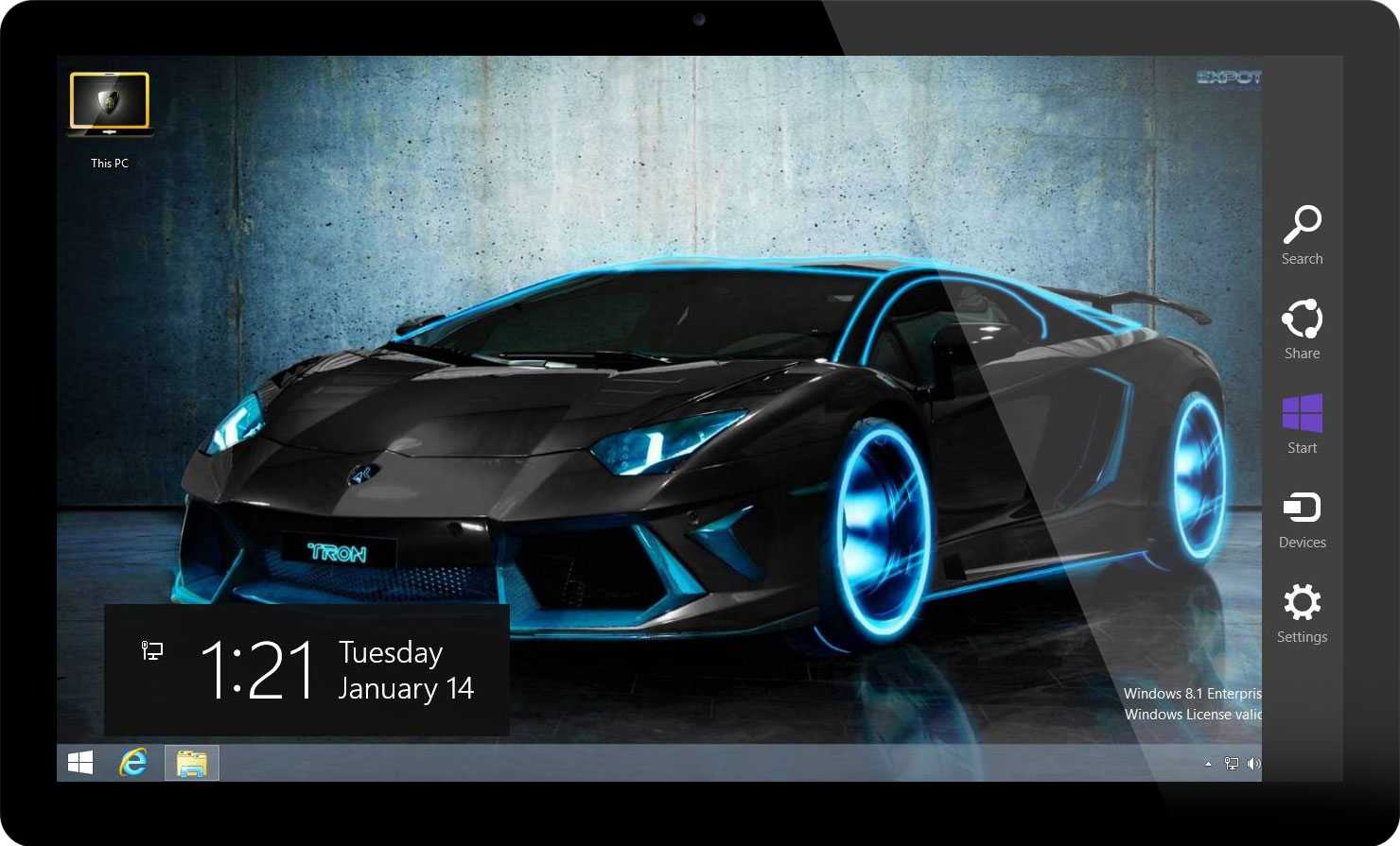 Lamborghini Car Themes