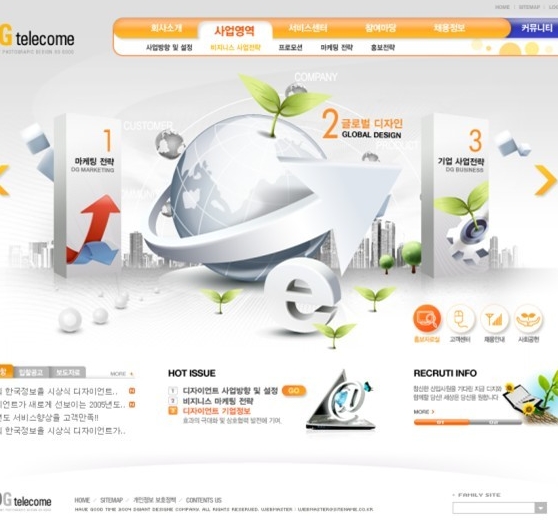 Website Templates Free Download PSD File Website Templates Free Download PSD File