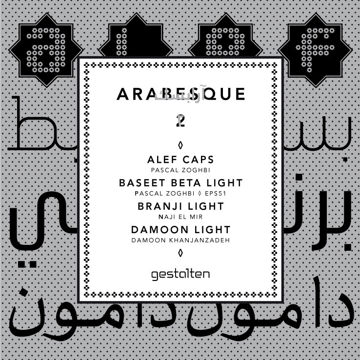 Arabesque Font