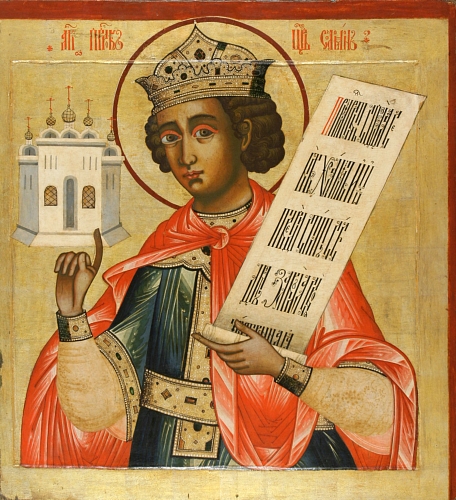 10 Black Russian Icons Of David Images