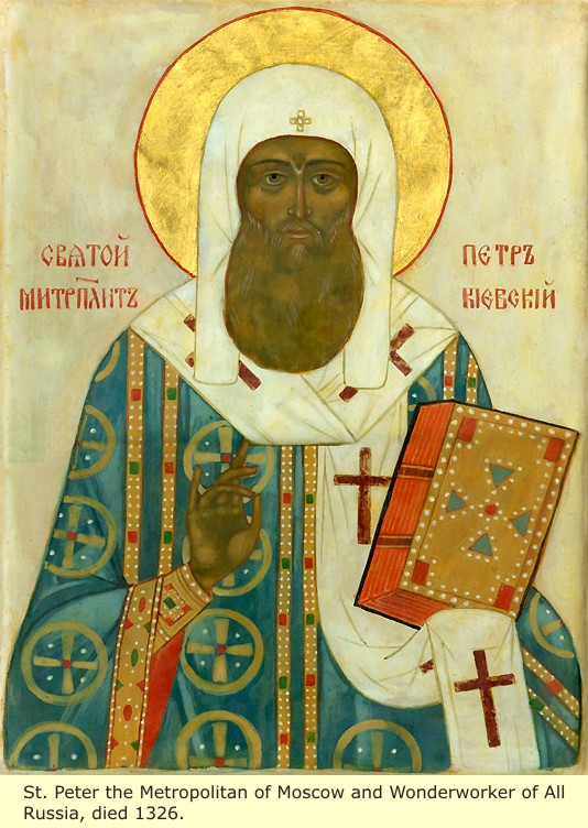 Black Russian Icons of Peter