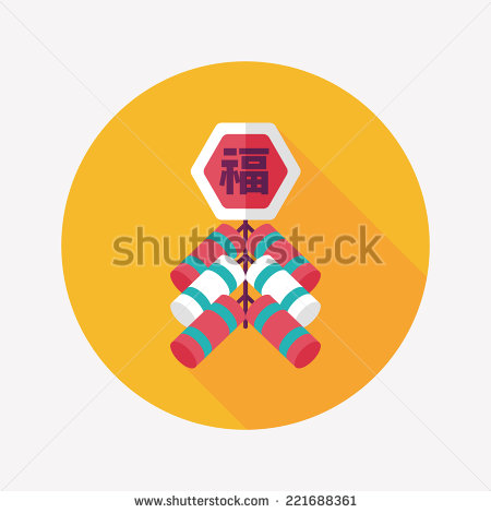 Chinese New Year Firecrackers