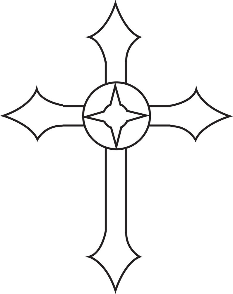 Design Easy Cool Cross Drawing