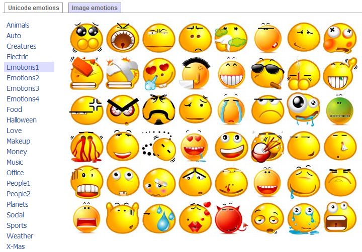 Facebook Animated Emoticons