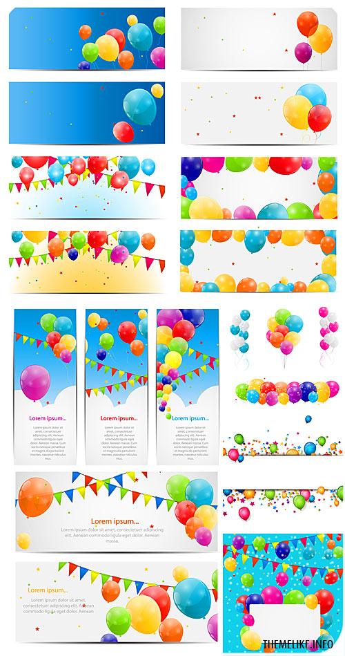 Happy Birthday Banner with Balloons Happy Birthday Banner with Balloons