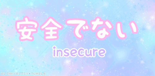 Japanese Kawaii Pastel Tumblr Quotes