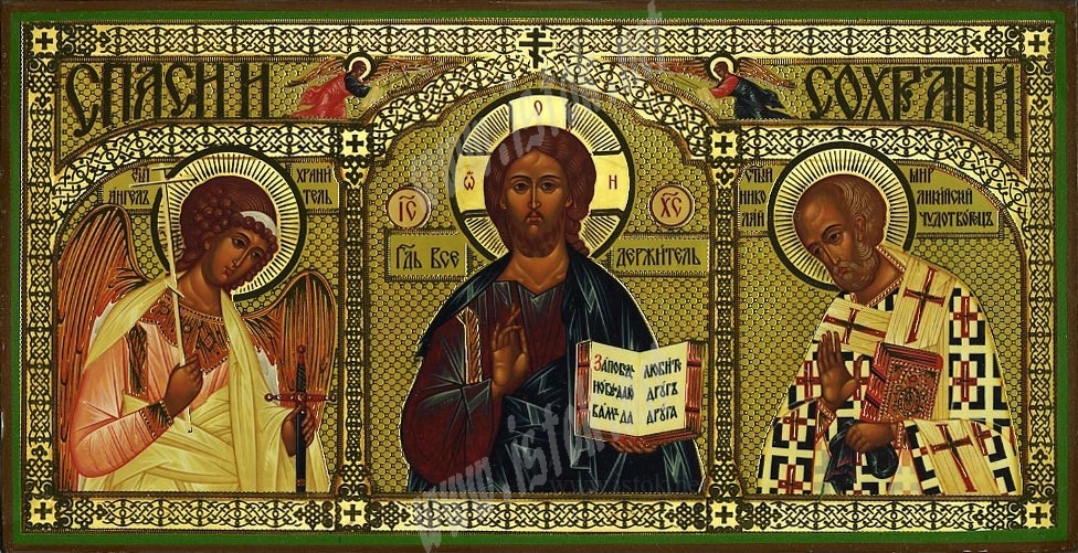 Orthodox Religious Icon Orthodox Religious Icon