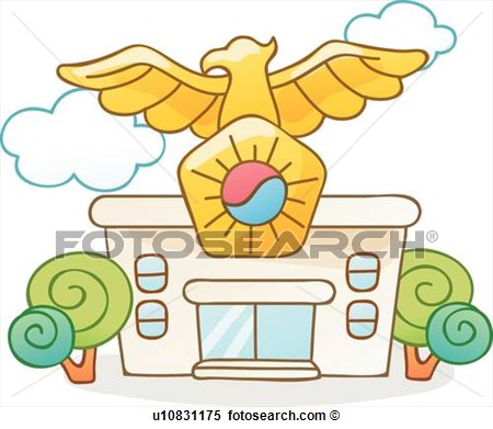 Police Station Building Clip Art