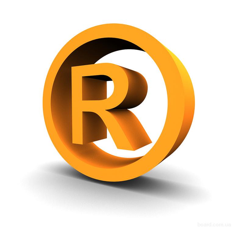 Registered Trademark Symbol Vector