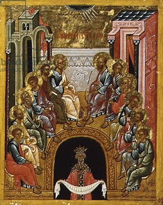 Russian Icon Holy Spirit