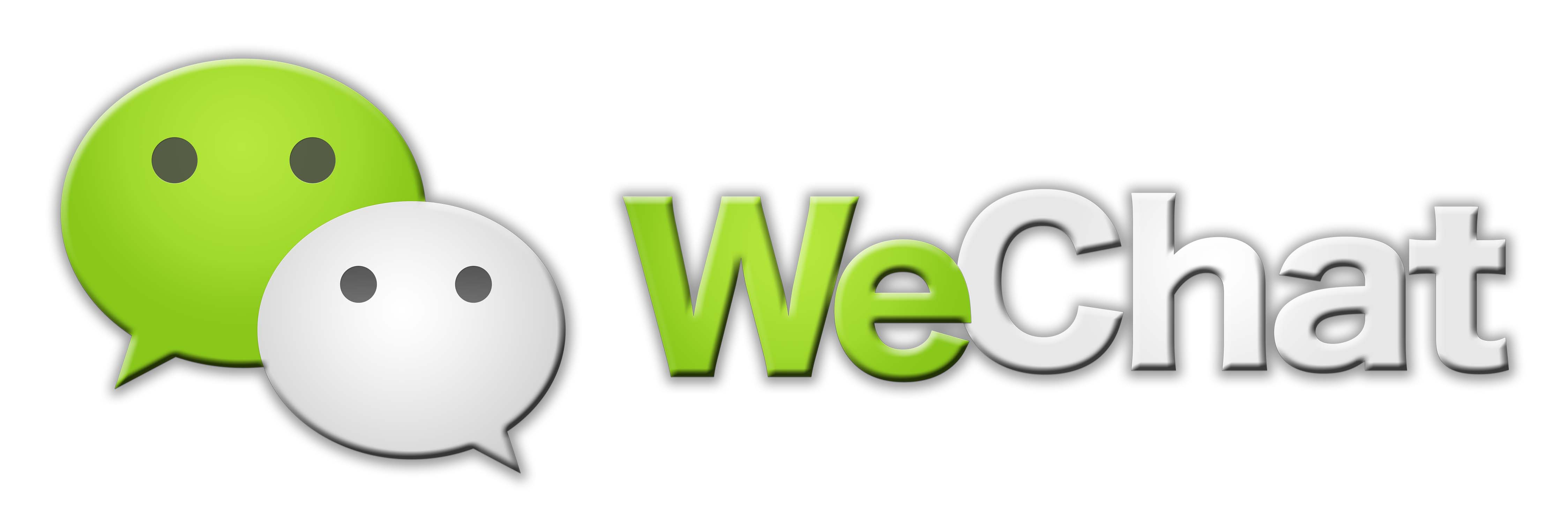 We Chat Logo