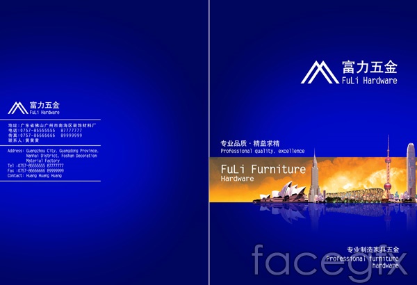 Book Covers PSD Free Download Book Covers PSD Free Download