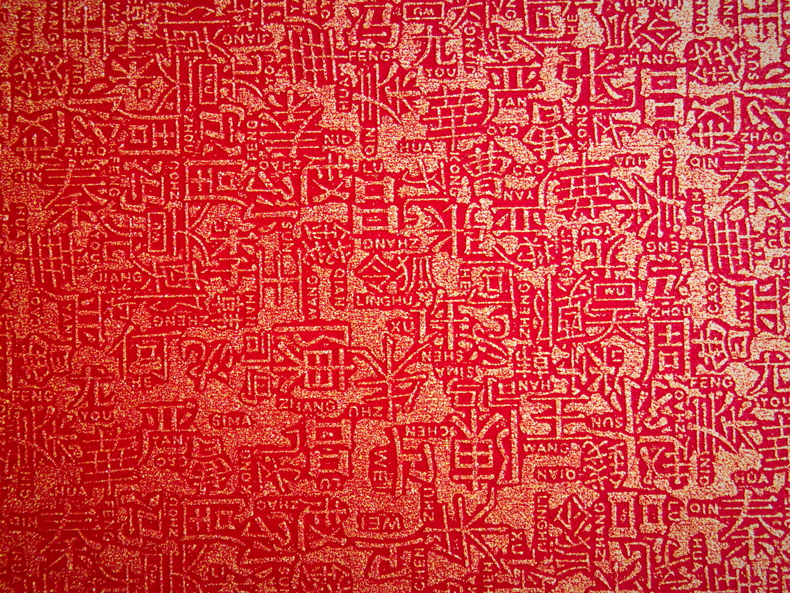 Chinese Red Texture