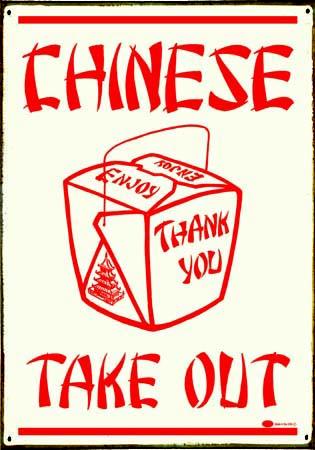 Chinese Take Out