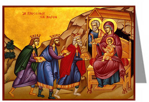 Christmas Nativity Icons Orthodox