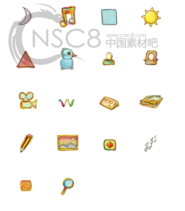 Free Cute Desktop Icon Download