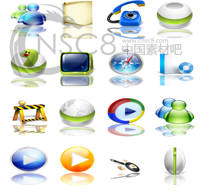 Free Cute Desktop Icons