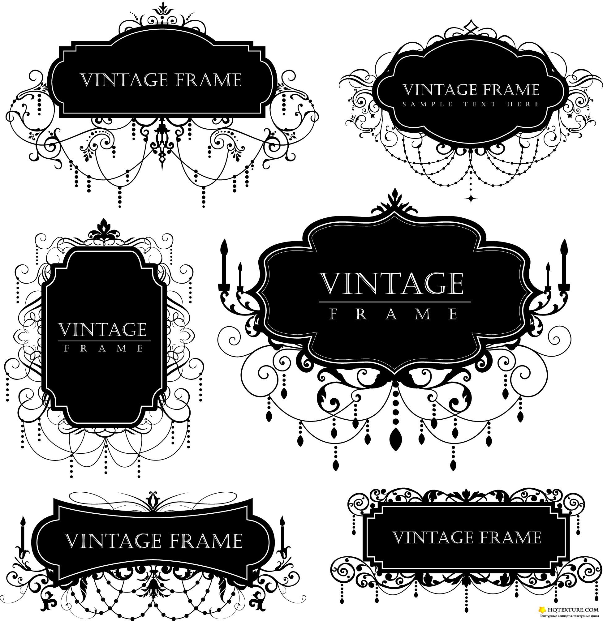 Free Ornate Vintage Frame Vector