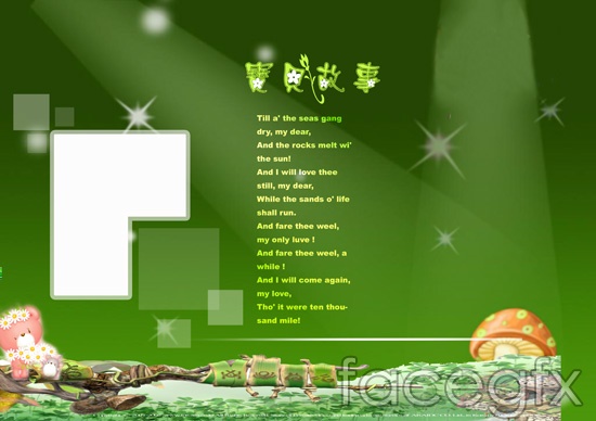 Free Psd Children Backgrounds Free Psd Children Backgrounds