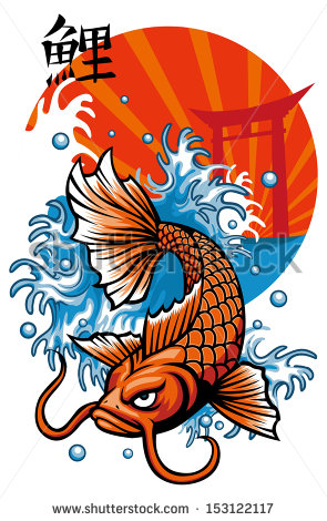 Japanese Koi Fish Drawings
