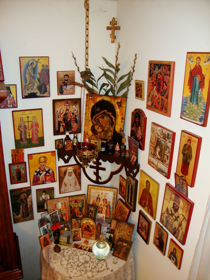 Orthodox Icon Corner