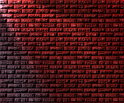 Red Brick Wall