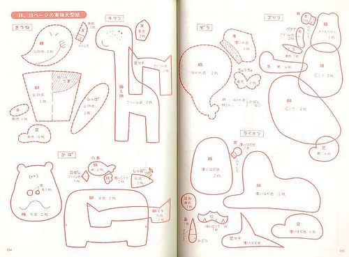 Felt Animals Patterns Free Templates Felt Animals Patterns Free Templates