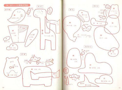 Felt Animals Patterns Free Templates