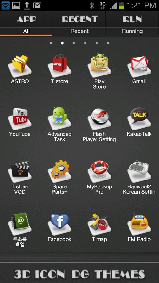 Google Apps for Android Launcher Icon