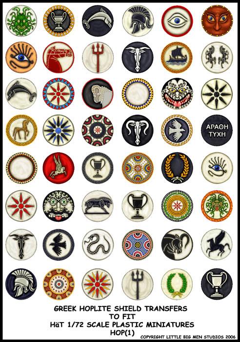 Greek Hoplite Shield Symbols Greek Hoplite Shield Symbols