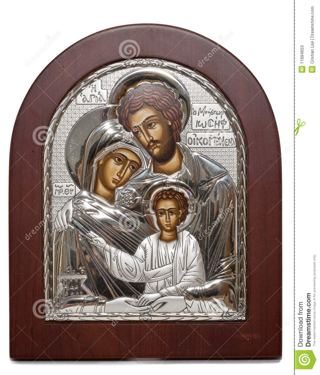 Greek Orthodox Icons Holy Family