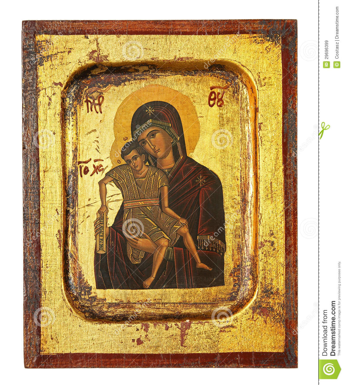 Greek Orthodox Religious Icons