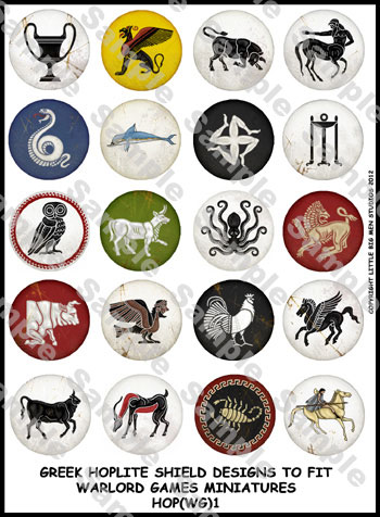 Greek Shield Designs Greek Shield Designs