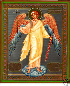 Guardian Angel Orthodox Icon