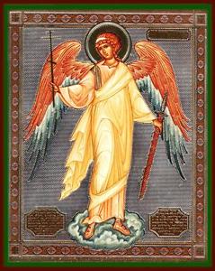 Guardian Angel Orthodox Icon