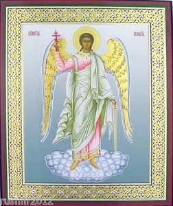 Guardian Angel Orthodox Icon