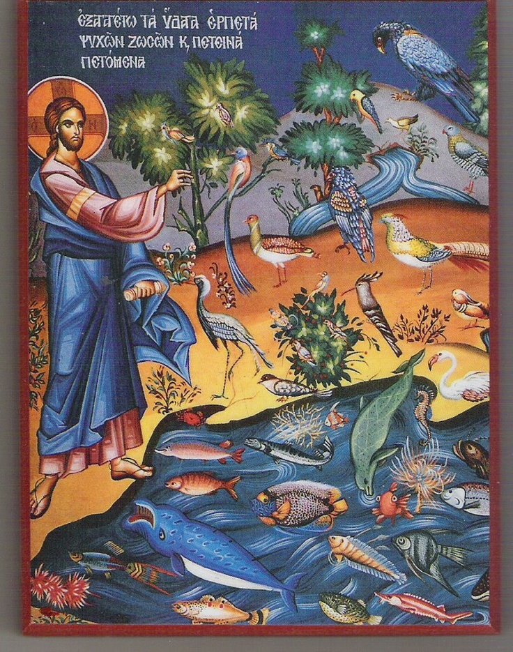 Orthodox Creation Icon