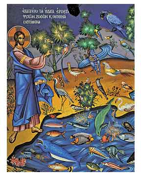 Orthodox Icon Creation Animals